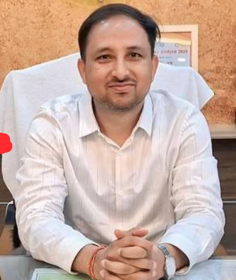 DM Maharajganj